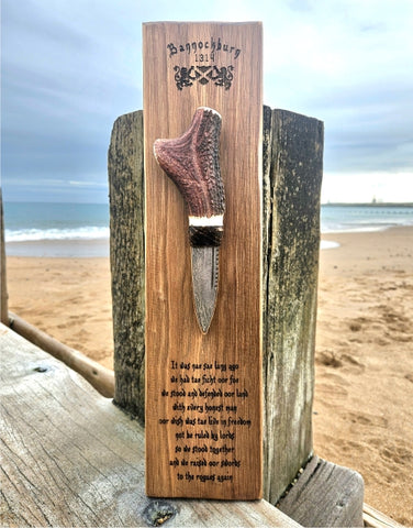 "BANNOCKBURN" Handcrafted Ornamental Sgian Dubh & Solid Oak Wall Plaque - Piece No. JMC002